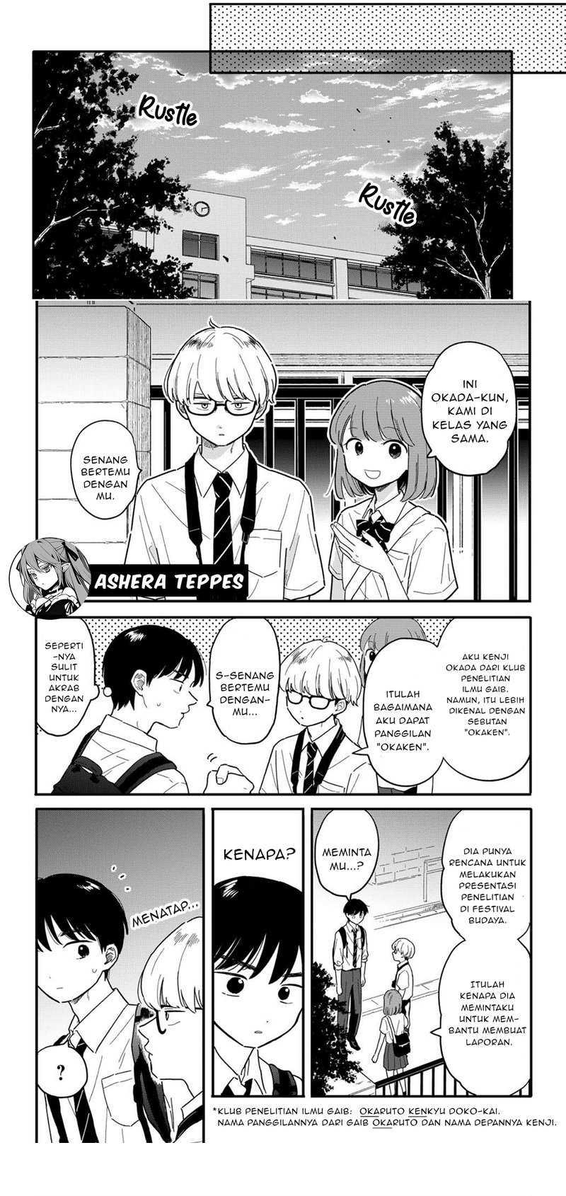 Baca Manga Houkago Kitaku Biyori Chapter 10 Gambar 2