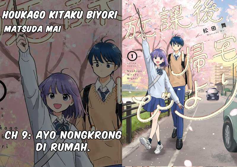 Baca Komik Houkago Kitaku Biyori Chapter 09 Gambar 1