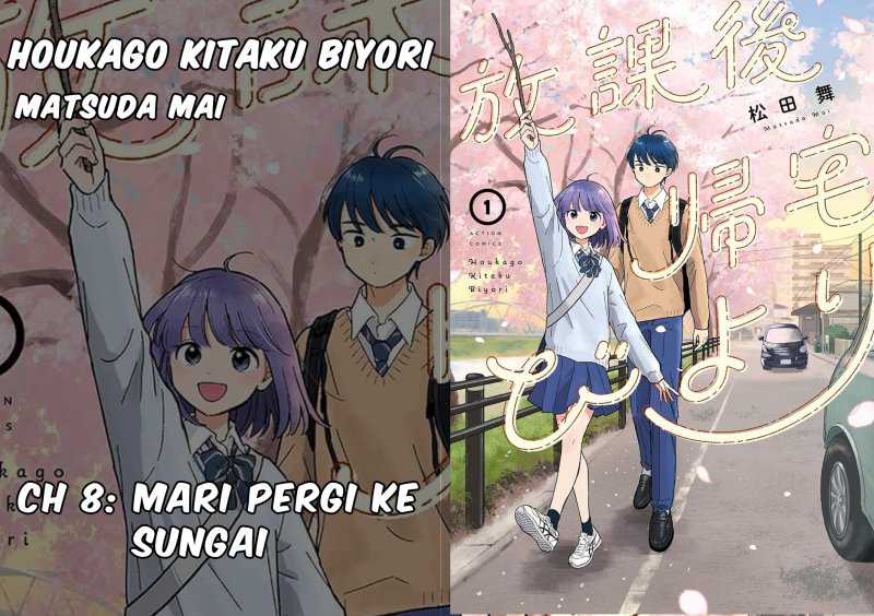 Baca Komik Houkago Kitaku Biyori Chapter 08 Gambar 1