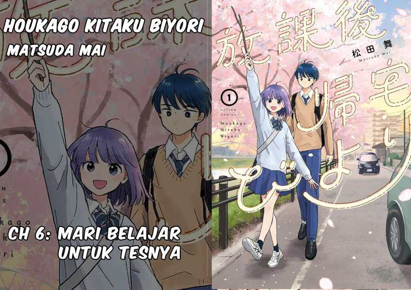Baca Komik Houkago Kitaku Biyori Chapter 06 Gambar 1