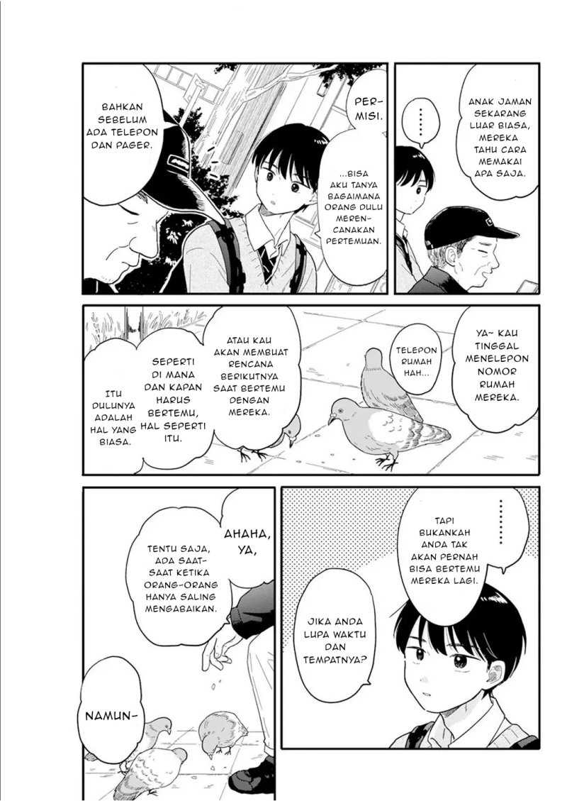 Houkago Kitaku Biyori Chapter 03 Gambar 14