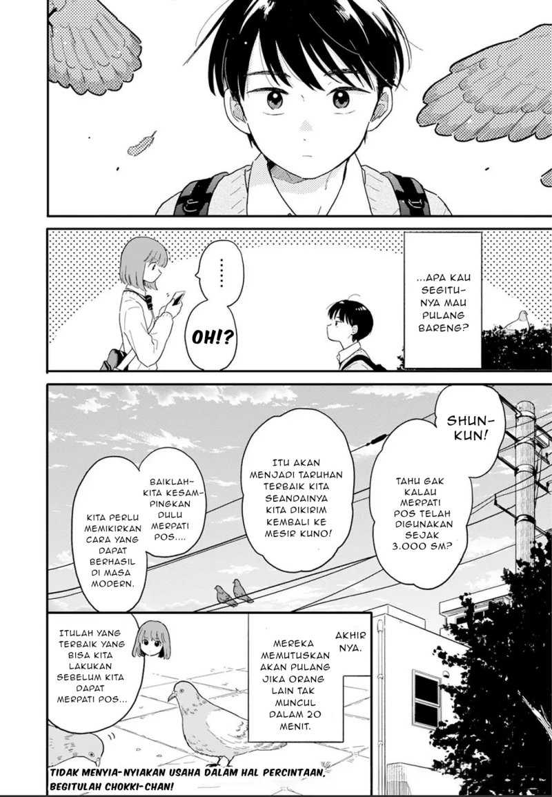 Houkago Kitaku Biyori Chapter 03 Gambar 17