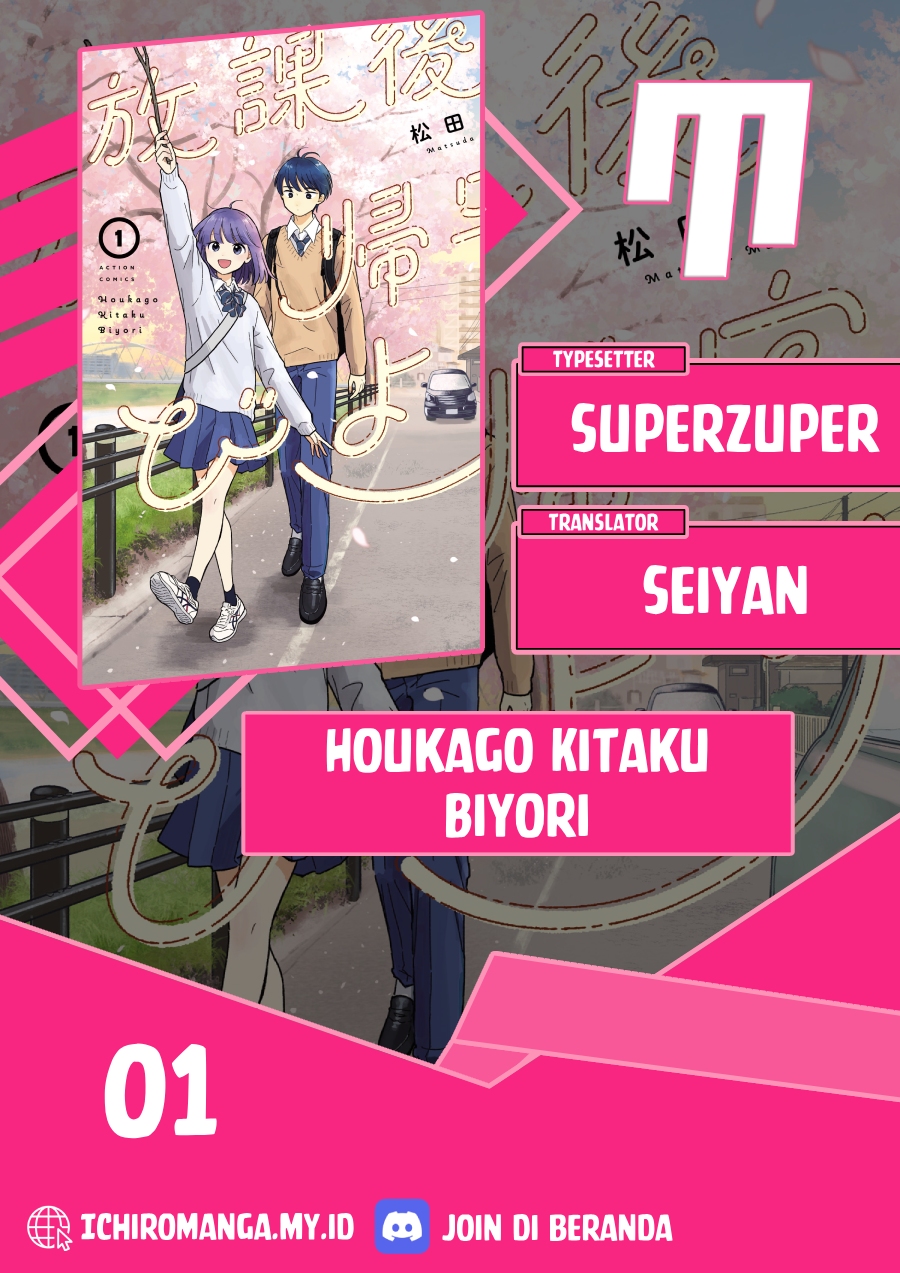 Baca Komik Houkago Kitaku Biyori Chapter 01 Gambar 1