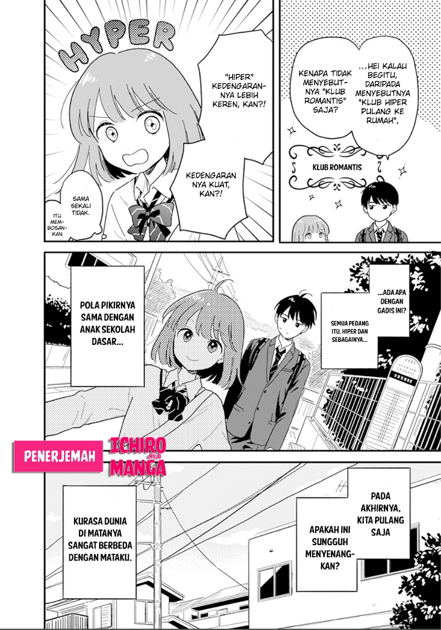 Houkago Kitaku Biyori Chapter 01 Gambar 24