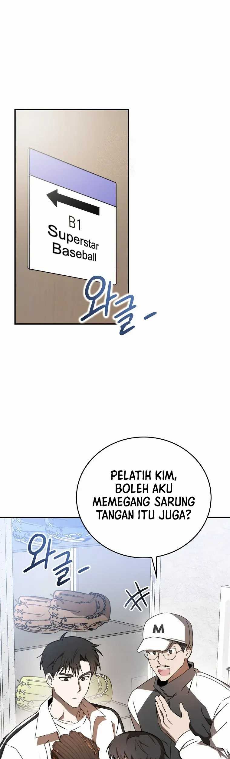 Baca Manhwa The Rookie In The Baseball Team Is Performing Exceptionally Well Chapter 03 Gambar 2