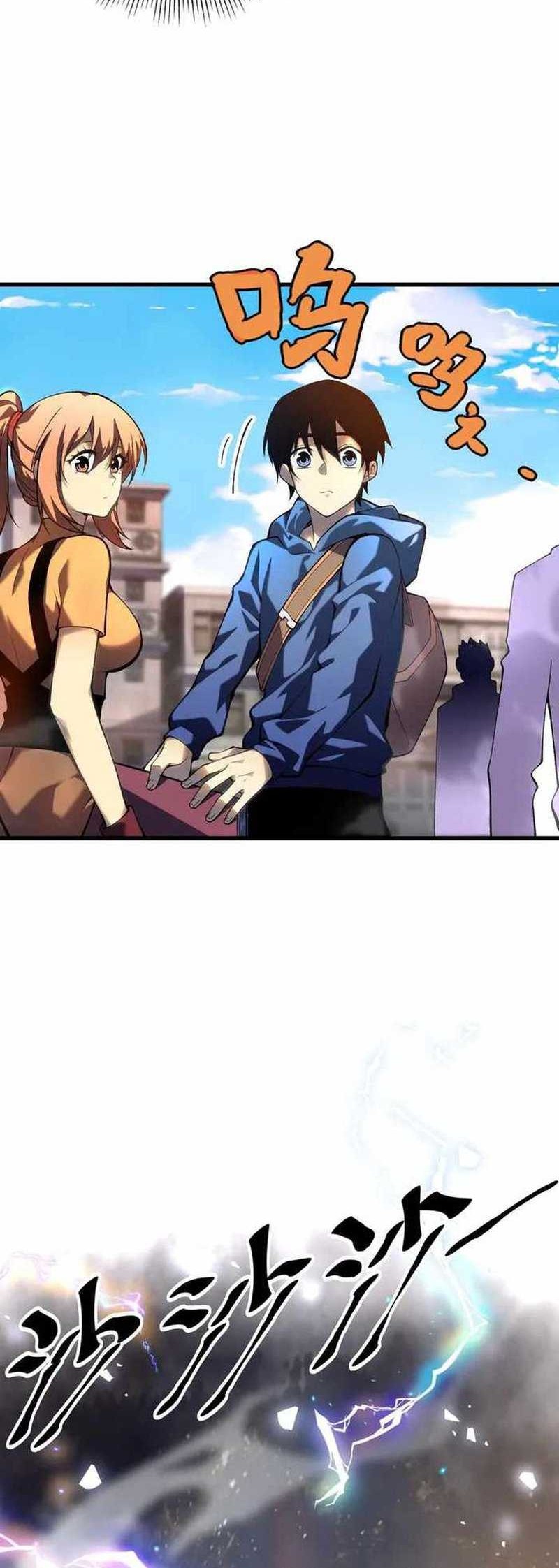 The Ruler of The Underworld Chapter 01 Gambar 40