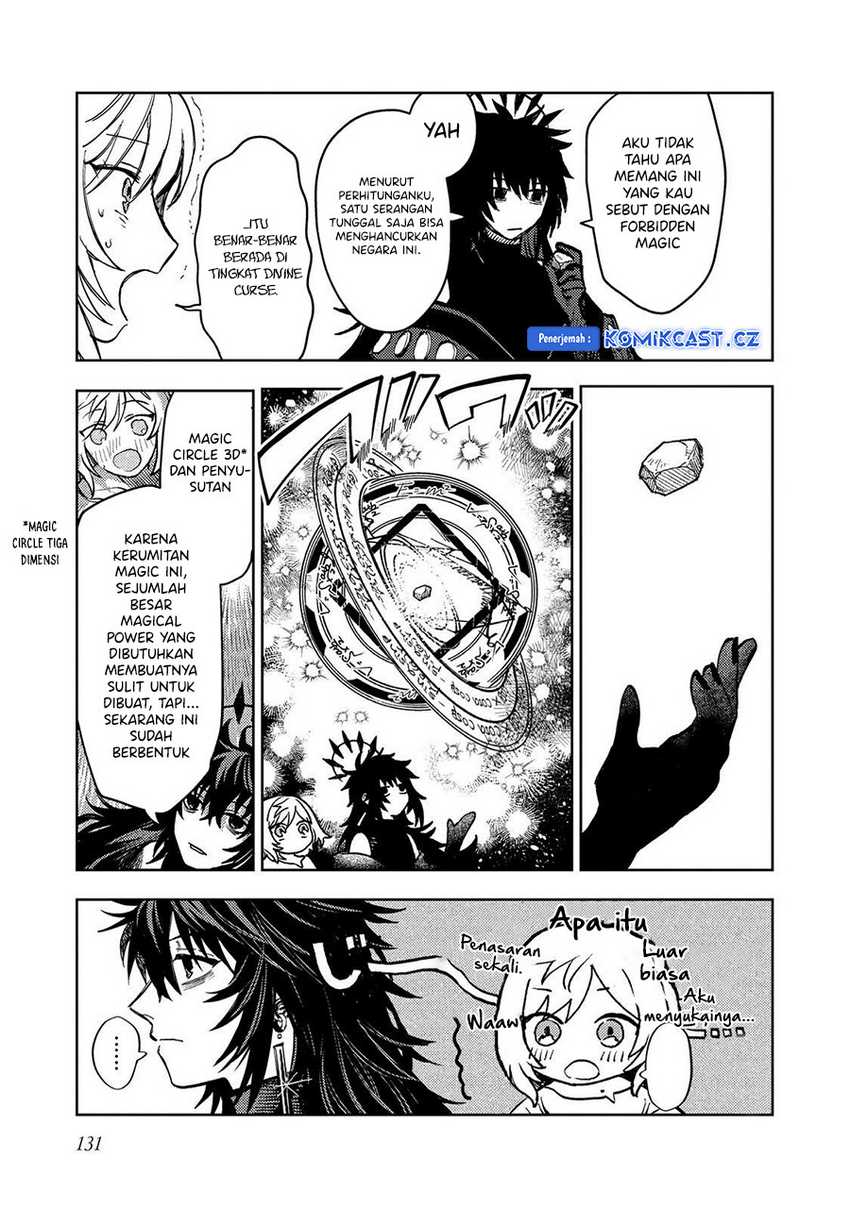 Meiou-sama ga Tooru no desu yo! Chapter 18 Gambar 18
