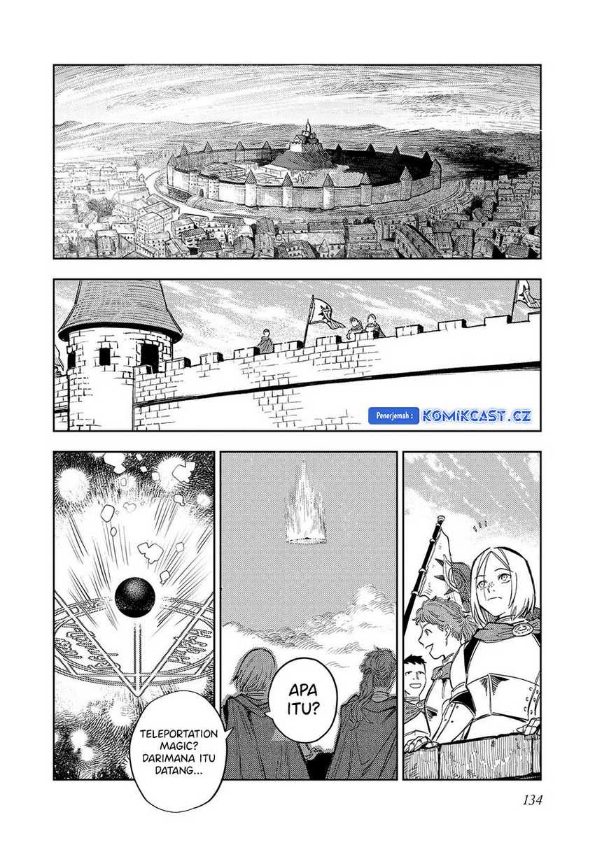 Meiou-sama ga Tooru no desu yo! Chapter 18 Gambar 21