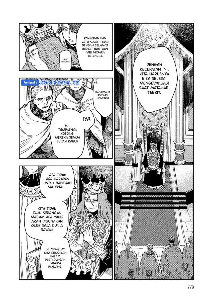 Meiou-sama ga Tooru no desu yo! Chapter 18 Gambar 5