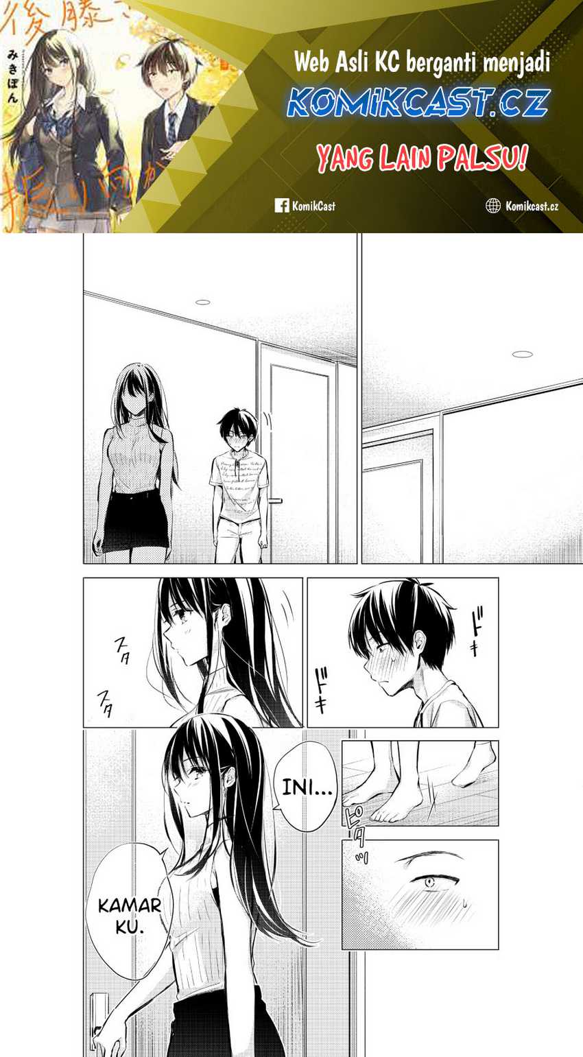 Baca Manga Gotou-san Wants Me To Turn Around Chapter 59 Gambar 2