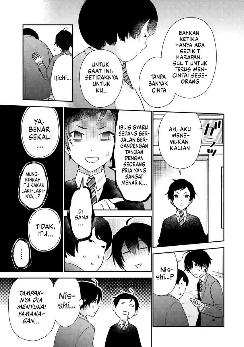 Keiken Zumi na Kimi to, Keikein Zero na Ore ga, Otsukiai Suru Hanashi Chapter 24 Gambar 10