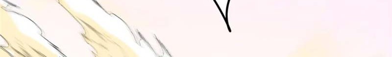 Keep A Low Profile, Sect Leader Chapter 417 Gambar 57