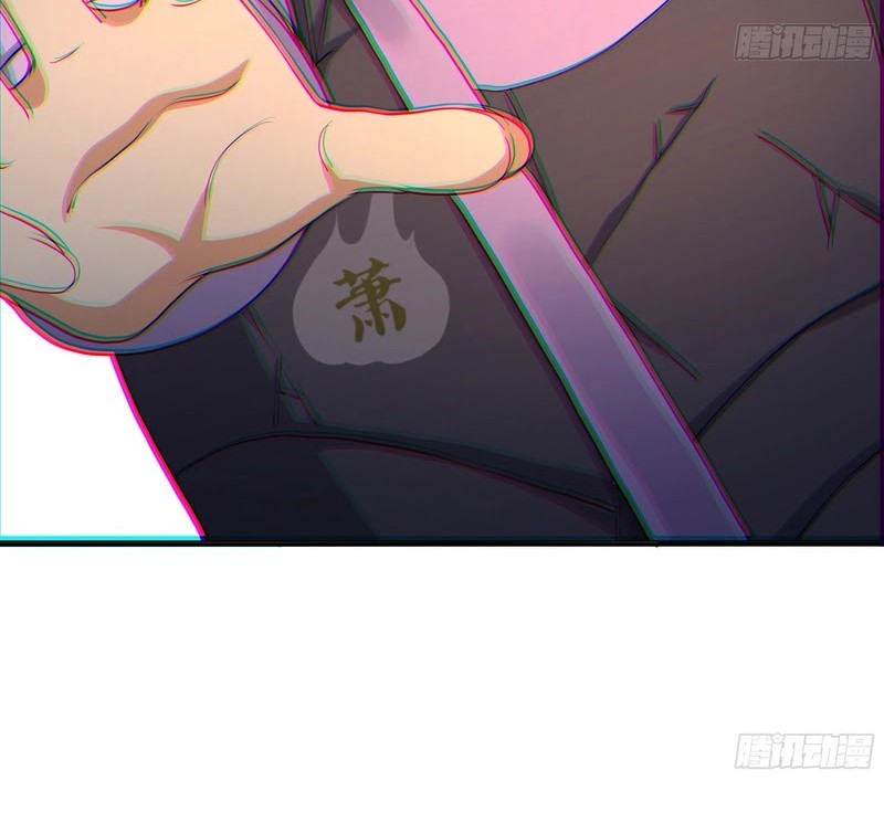 Rebirth of King Zhou: Don’t Be a Villain Chapter 35 Gambar 32