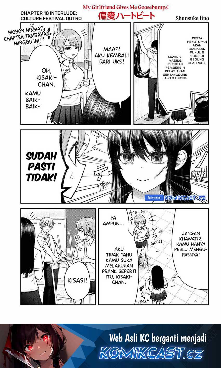Baca Komik Henai Heartbeat Chapter 18.5 Gambar 1
