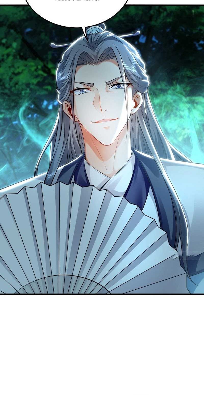 1 Million Times Attack Speed Chapter 27 Gambar 3
