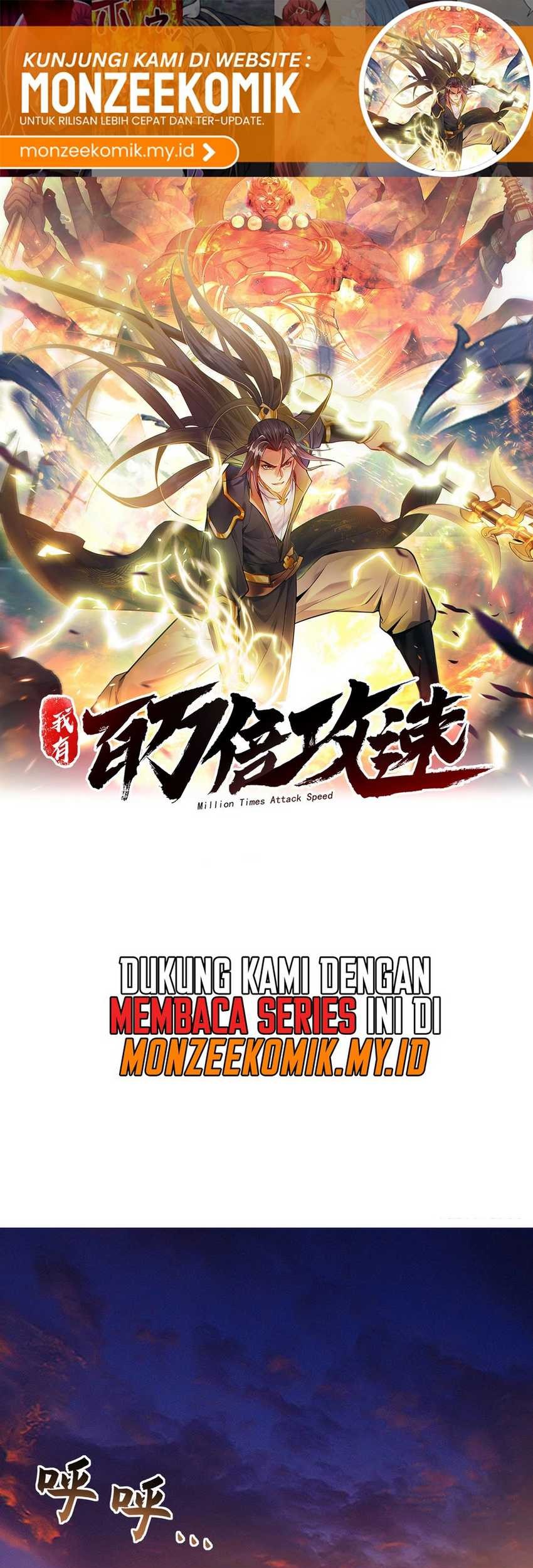 Baca Manhua 1 Million Times Attack Speed Chapter 19 Gambar 2