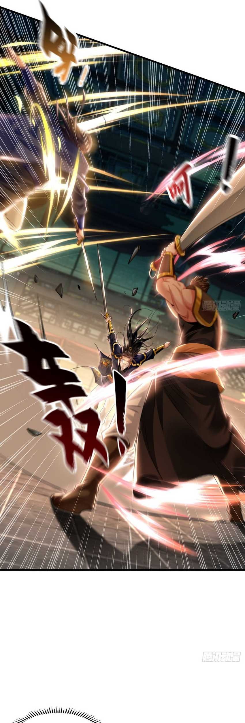 1 Million Times Attack Speed Chapter 15 Gambar 23