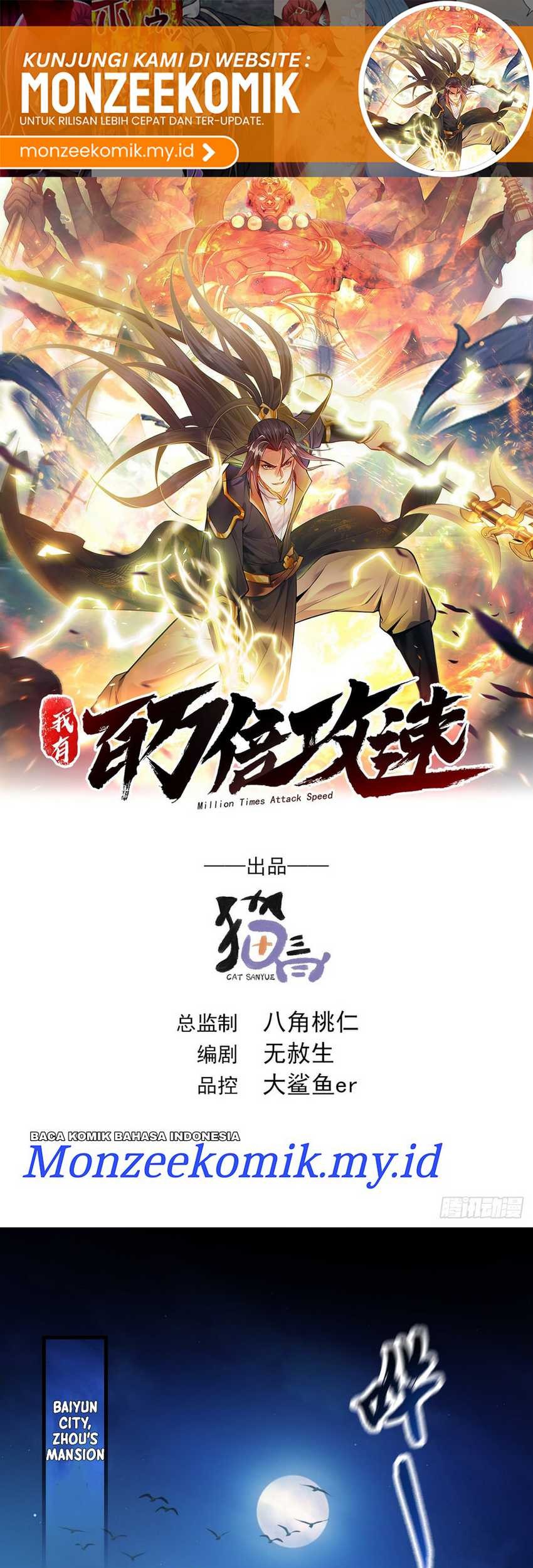Baca Manhua 1 Million Times Attack Speed Chapter 15 Gambar 2