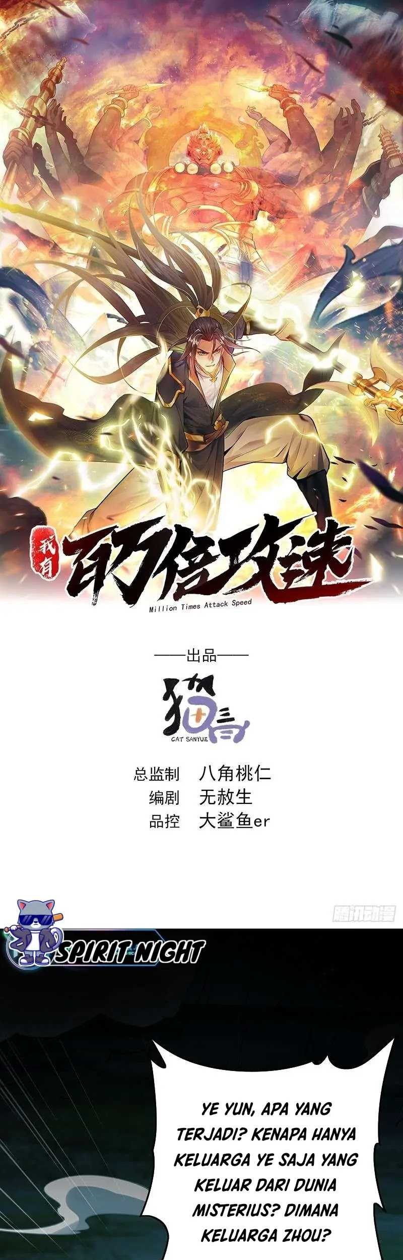 Baca Manhua 1 Million Times Attack Speed Chapter 14 Gambar 2