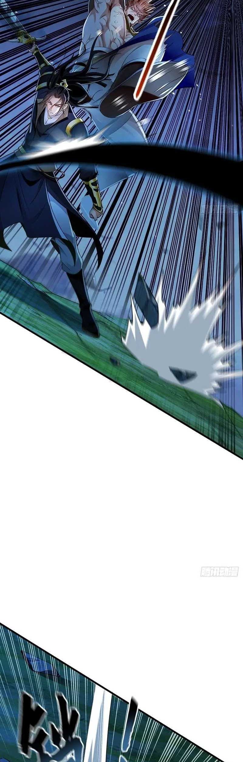 1 Million Times Attack Speed Chapter 14 Gambar 14
