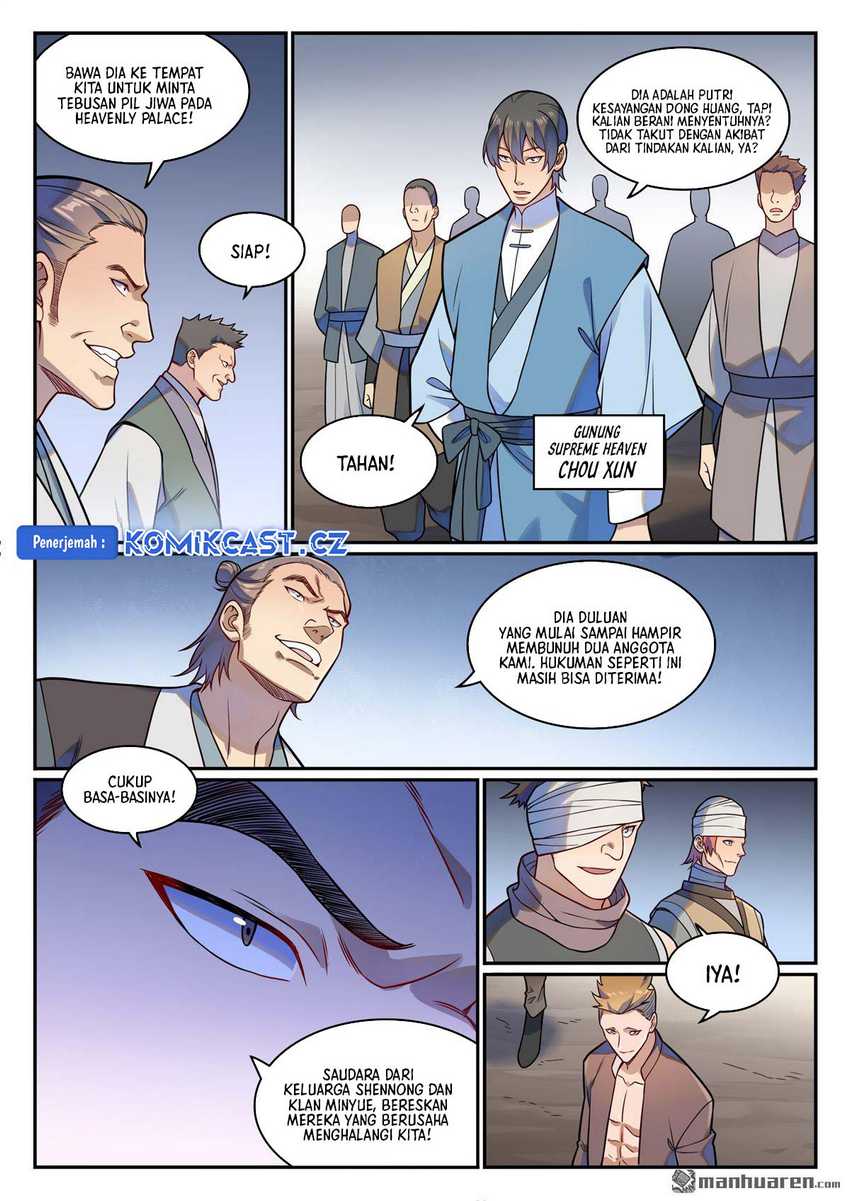 Apotheosis Chapter 1232 Gambar 12