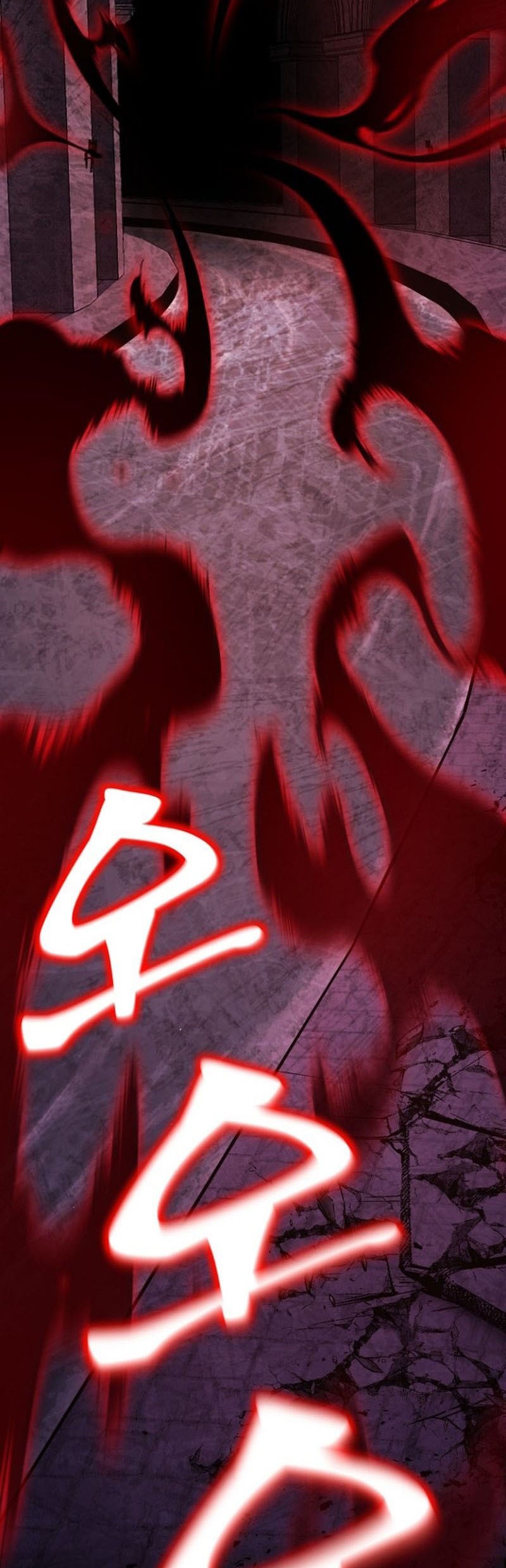 Standard of Reincarnation Chapter 112 Gambar 41