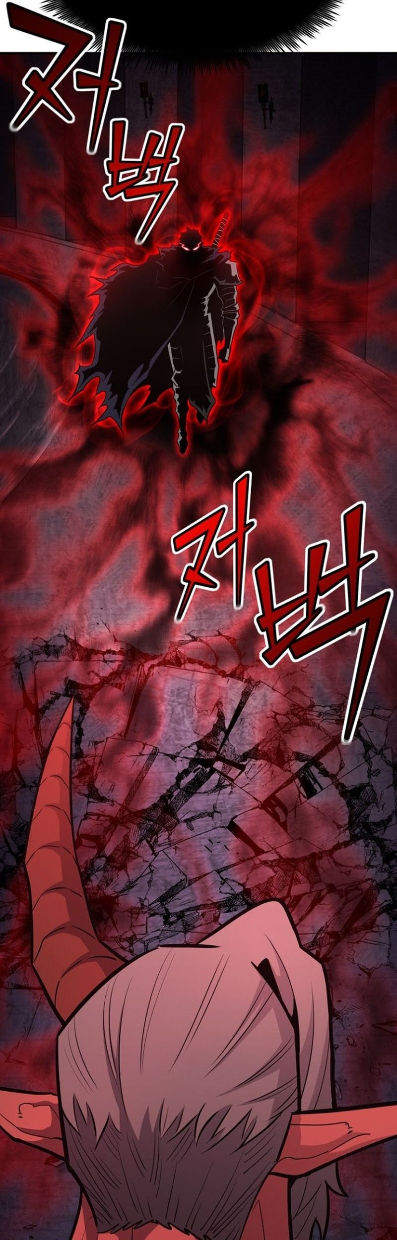 Standard of Reincarnation Chapter 112 Gambar 51