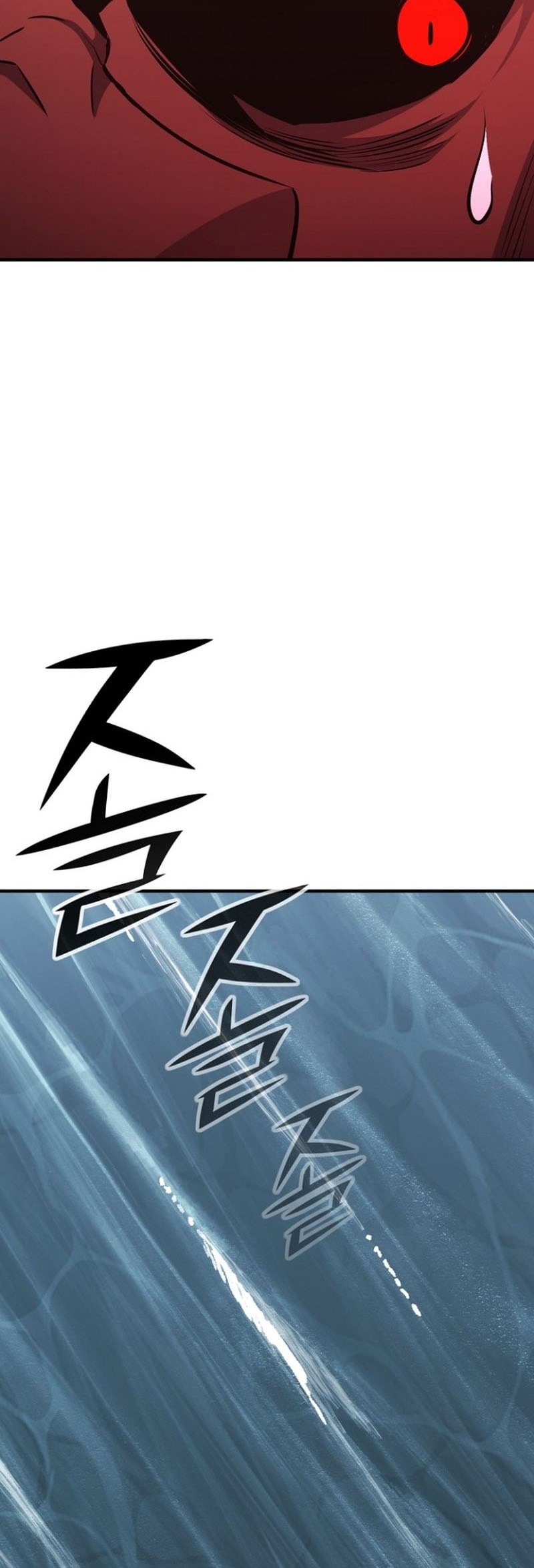 Standard of Reincarnation Chapter 112 Gambar 57