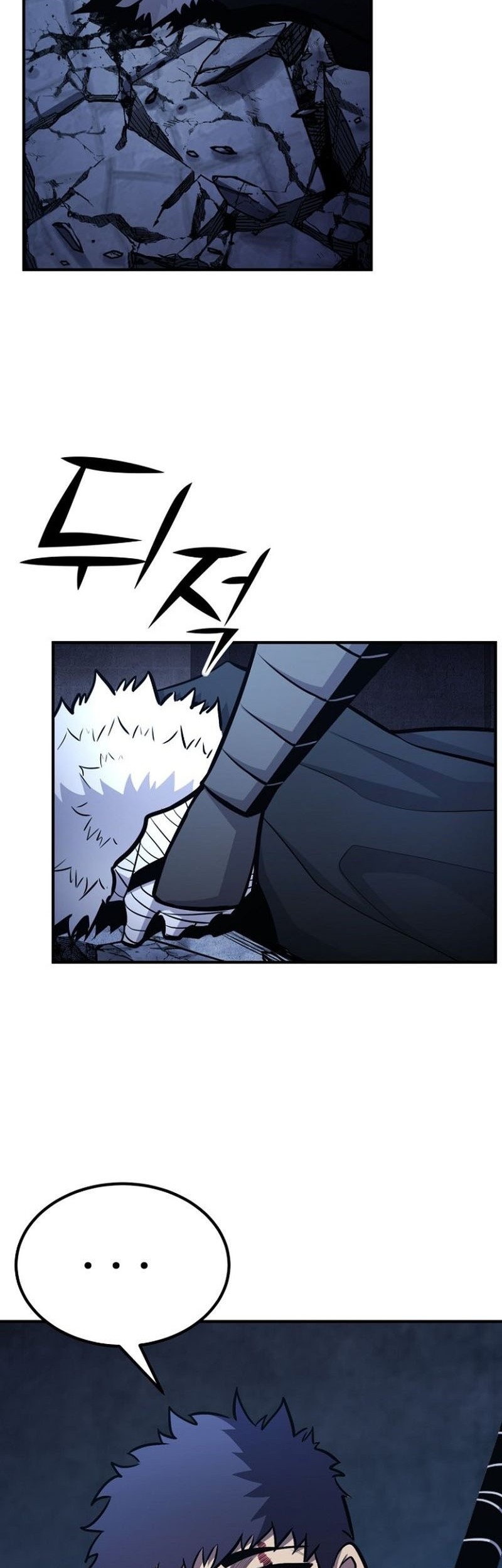 Standard of Reincarnation Chapter 112 Gambar 68