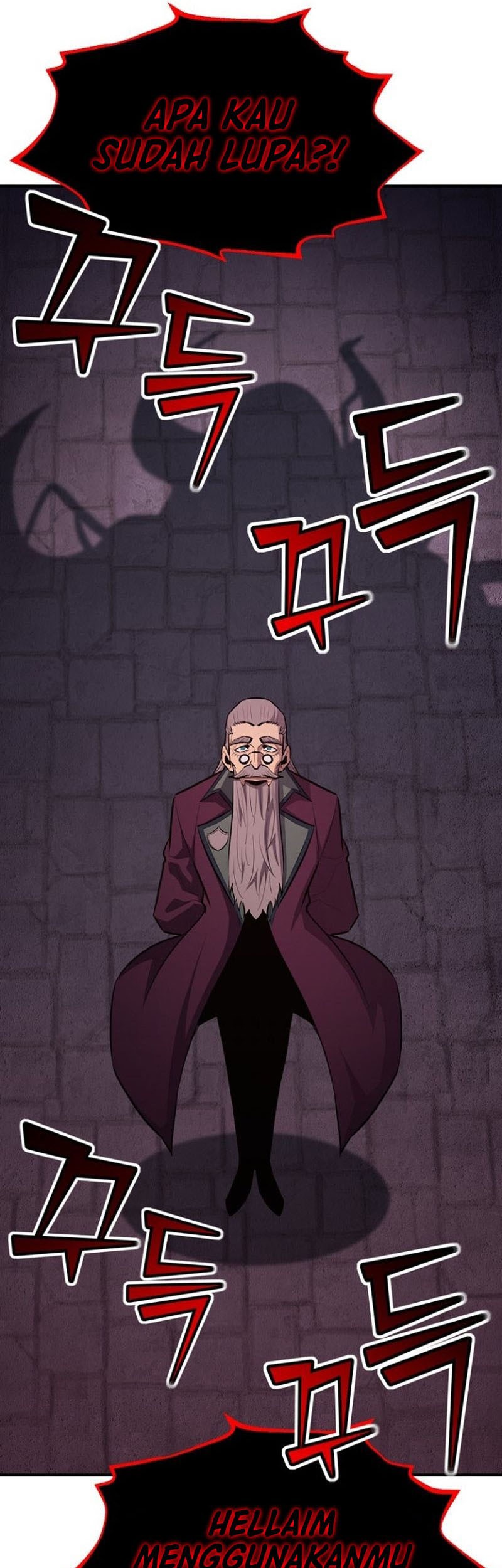 Standard of Reincarnation Chapter 112 Gambar 18