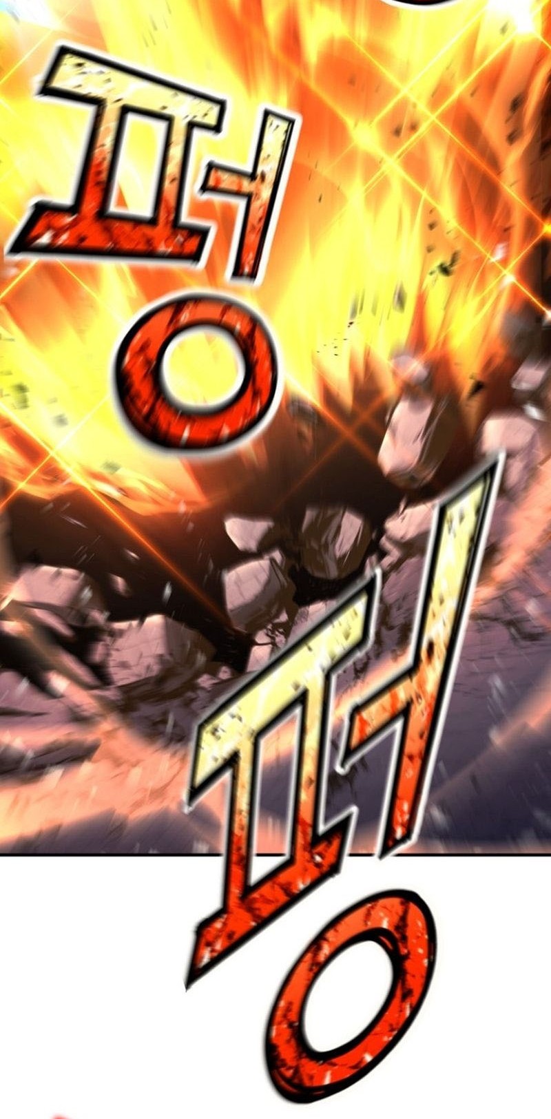 Standard of Reincarnation Chapter 112 Gambar 29