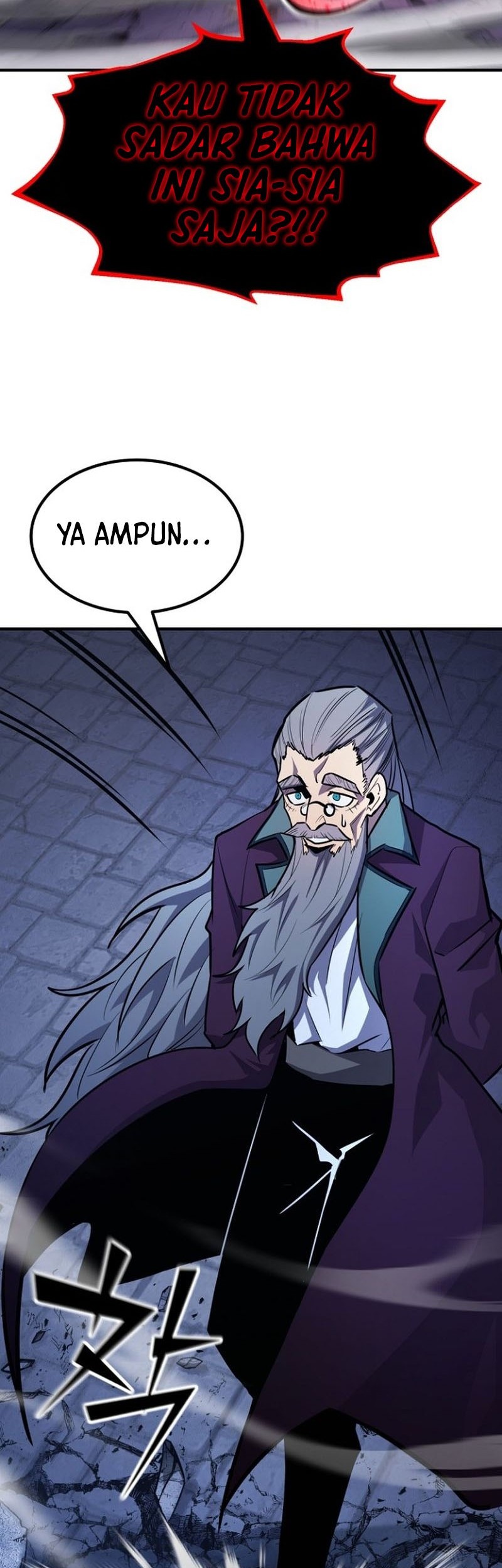 Standard of Reincarnation Chapter 112 Gambar 32