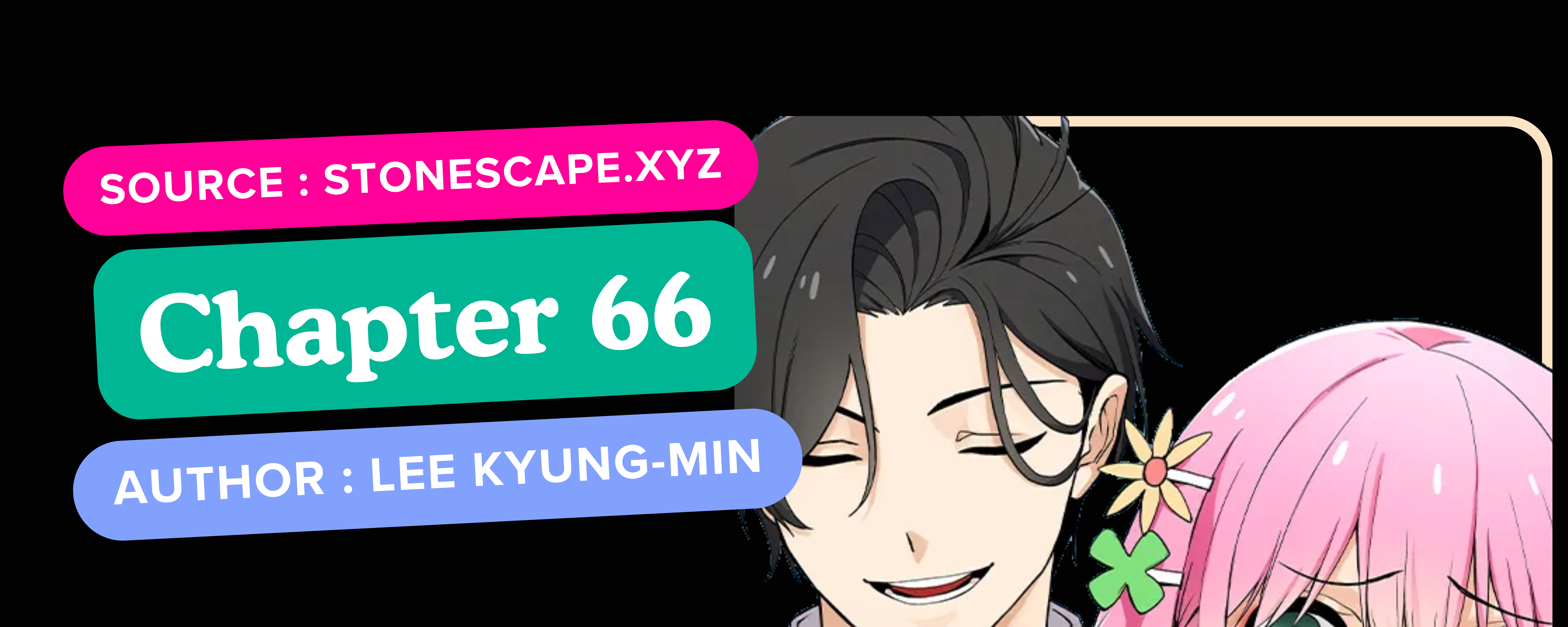 Baca Komik We Are Not Dating!! Chapter 66 Gambar 1