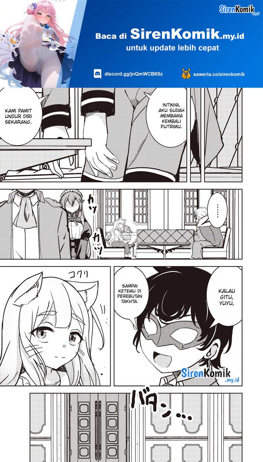 Baca Manga Isekai Saikouhou no Guild Leader Chapter 16.3 Gambar 2