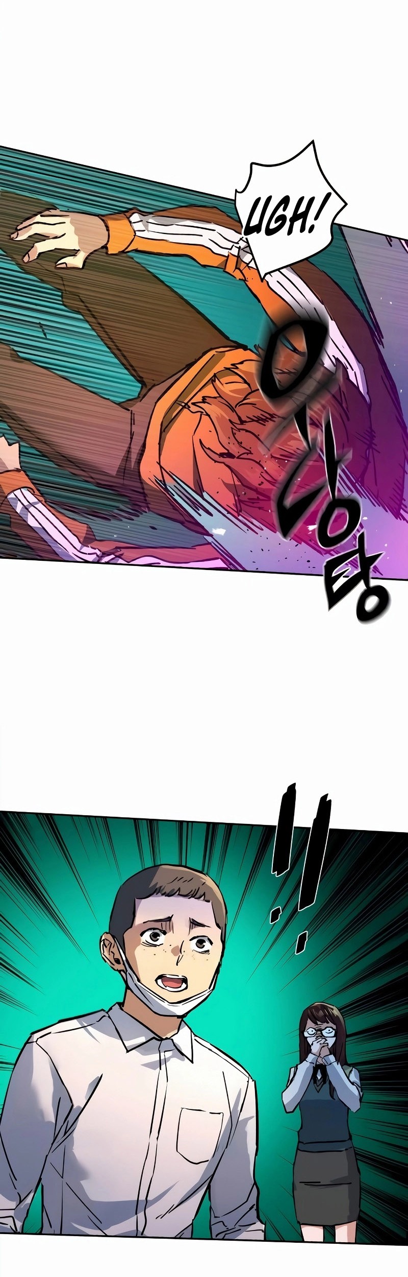 Mercenary Enrollment Chapter 207 Gambar 54
