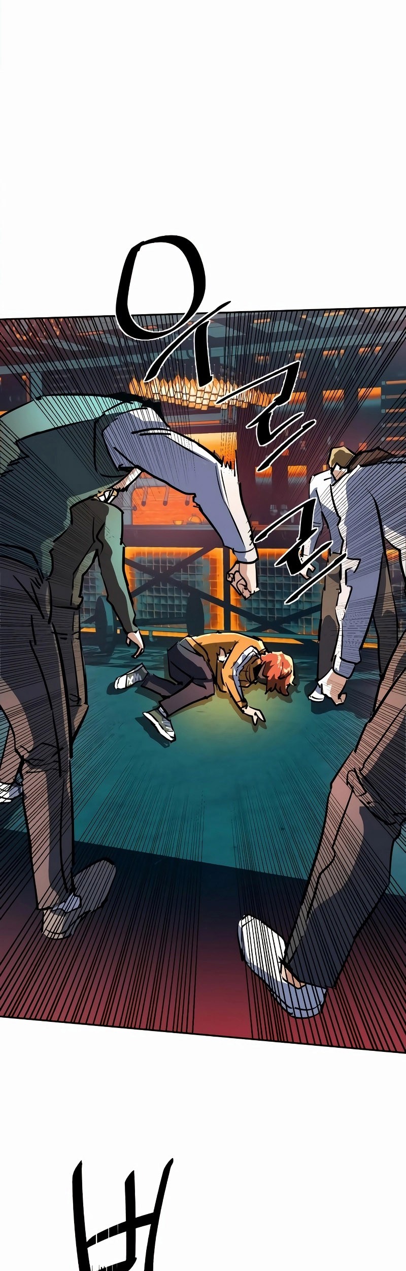 Mercenary Enrollment Chapter 207 Gambar 55