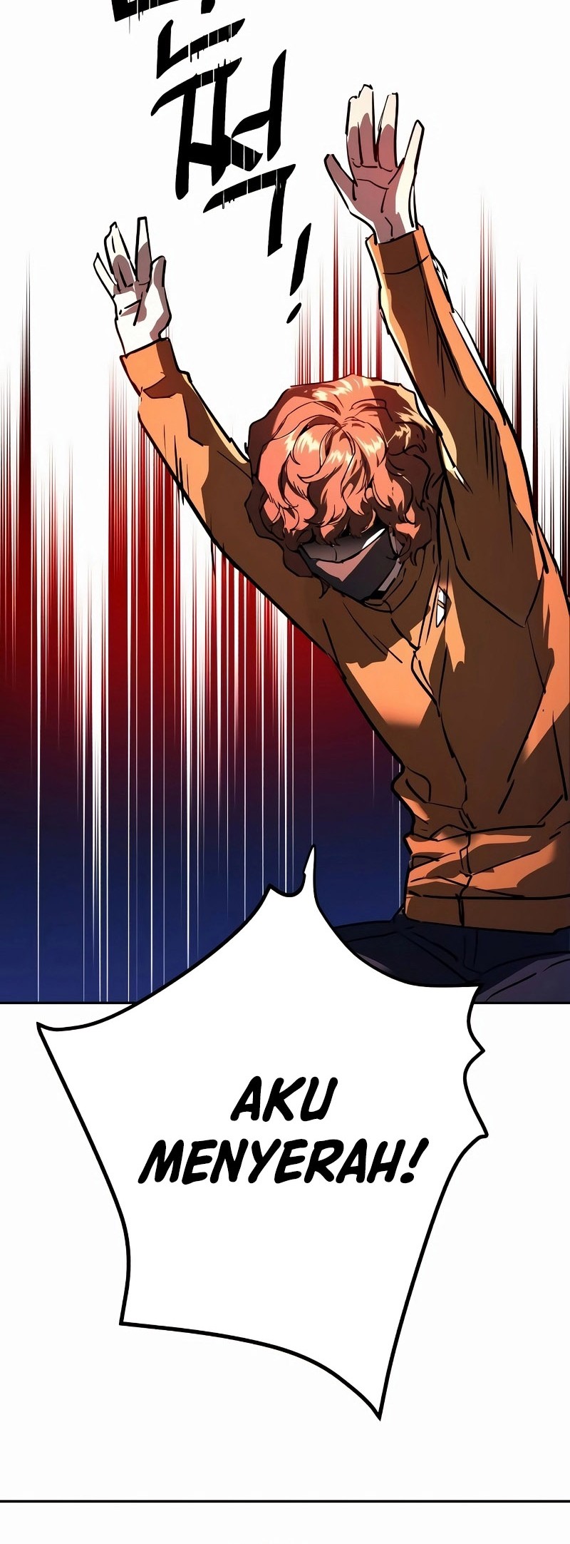 Mercenary Enrollment Chapter 207 Gambar 56