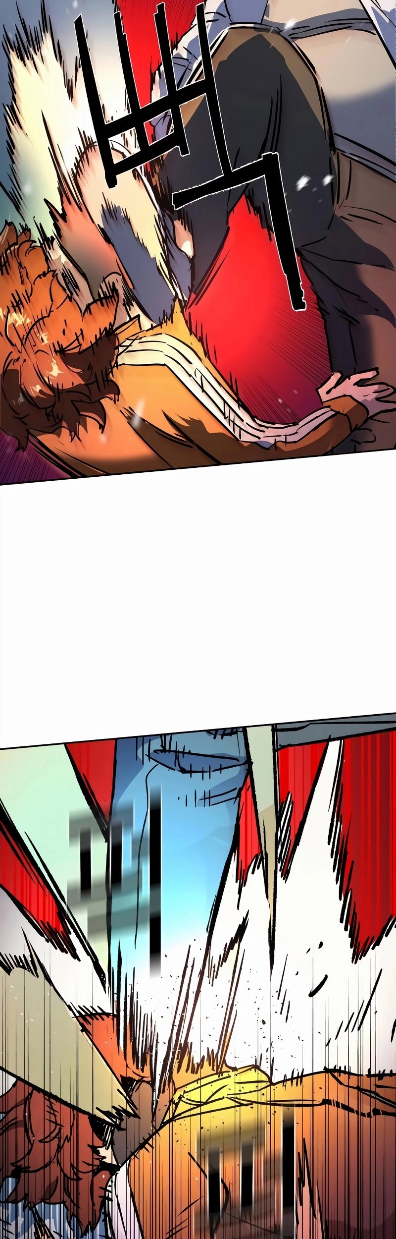Mercenary Enrollment Chapter 207 Gambar 59