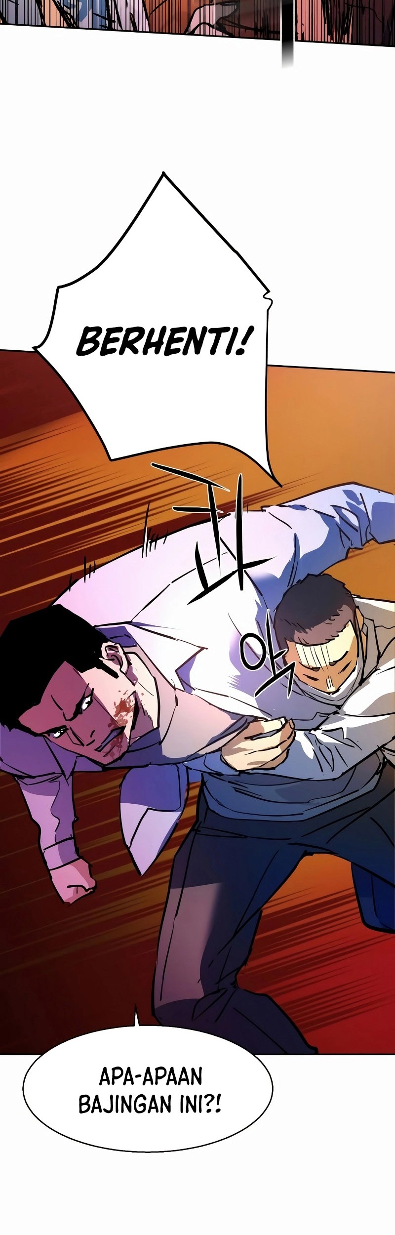 Mercenary Enrollment Chapter 207 Gambar 60