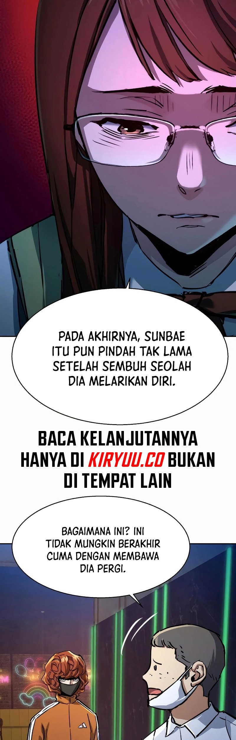 Mercenary Enrollment Chapter 207 Gambar 30