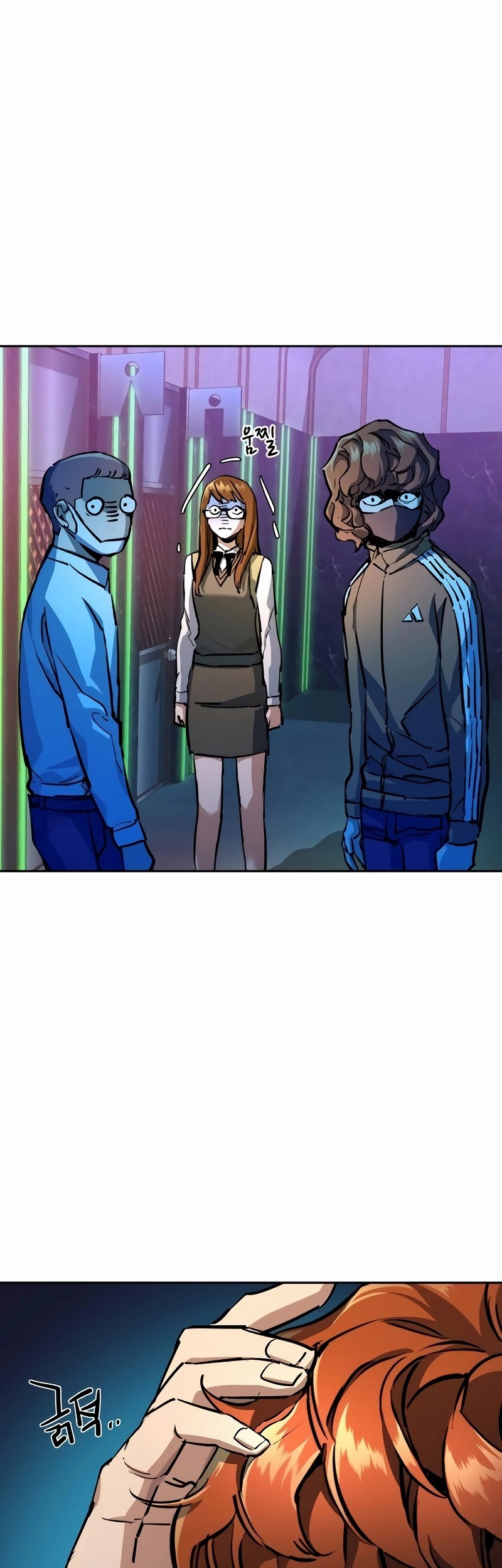 Mercenary Enrollment Chapter 207 Gambar 35