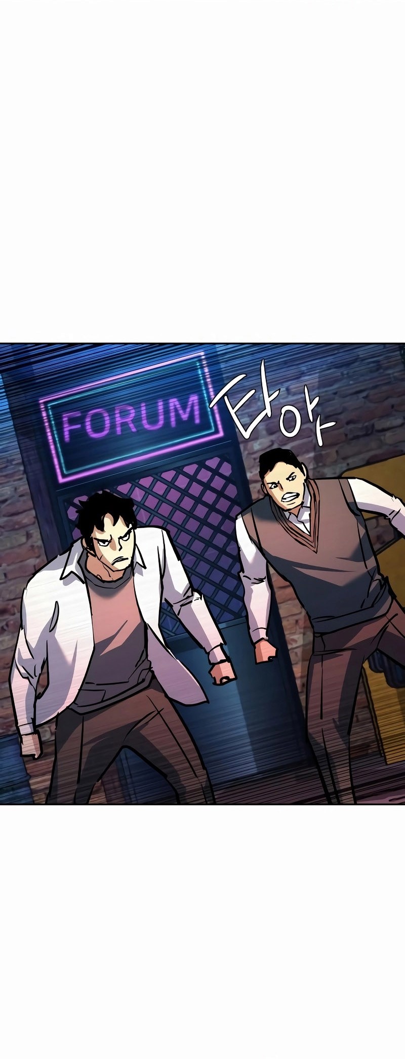 Mercenary Enrollment Chapter 207 Gambar 50