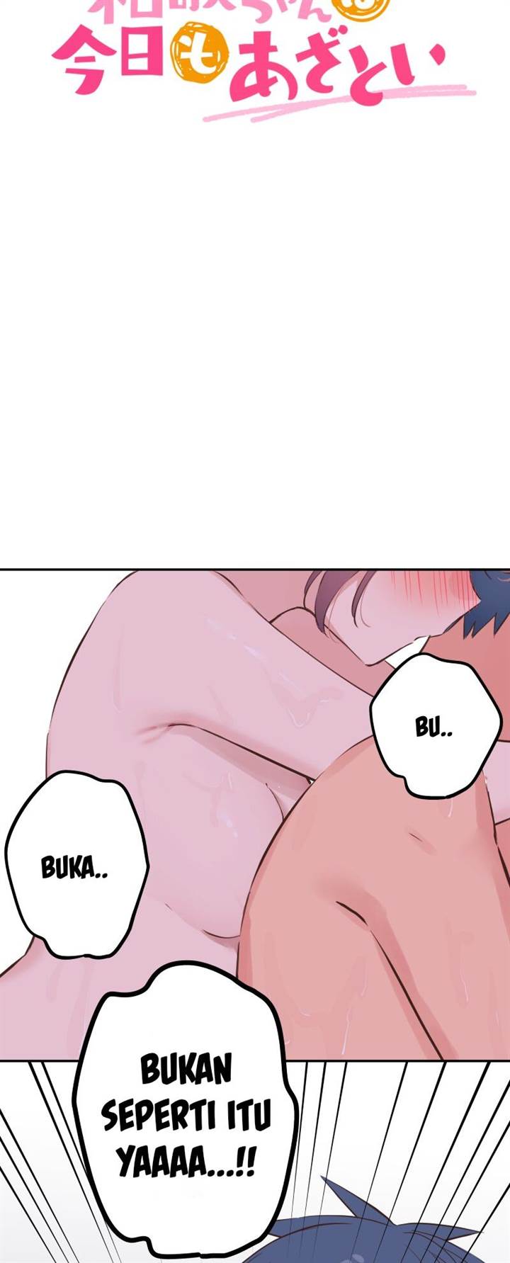 Waka-chan Is Flirty Again Chapter 200 Gambar 5