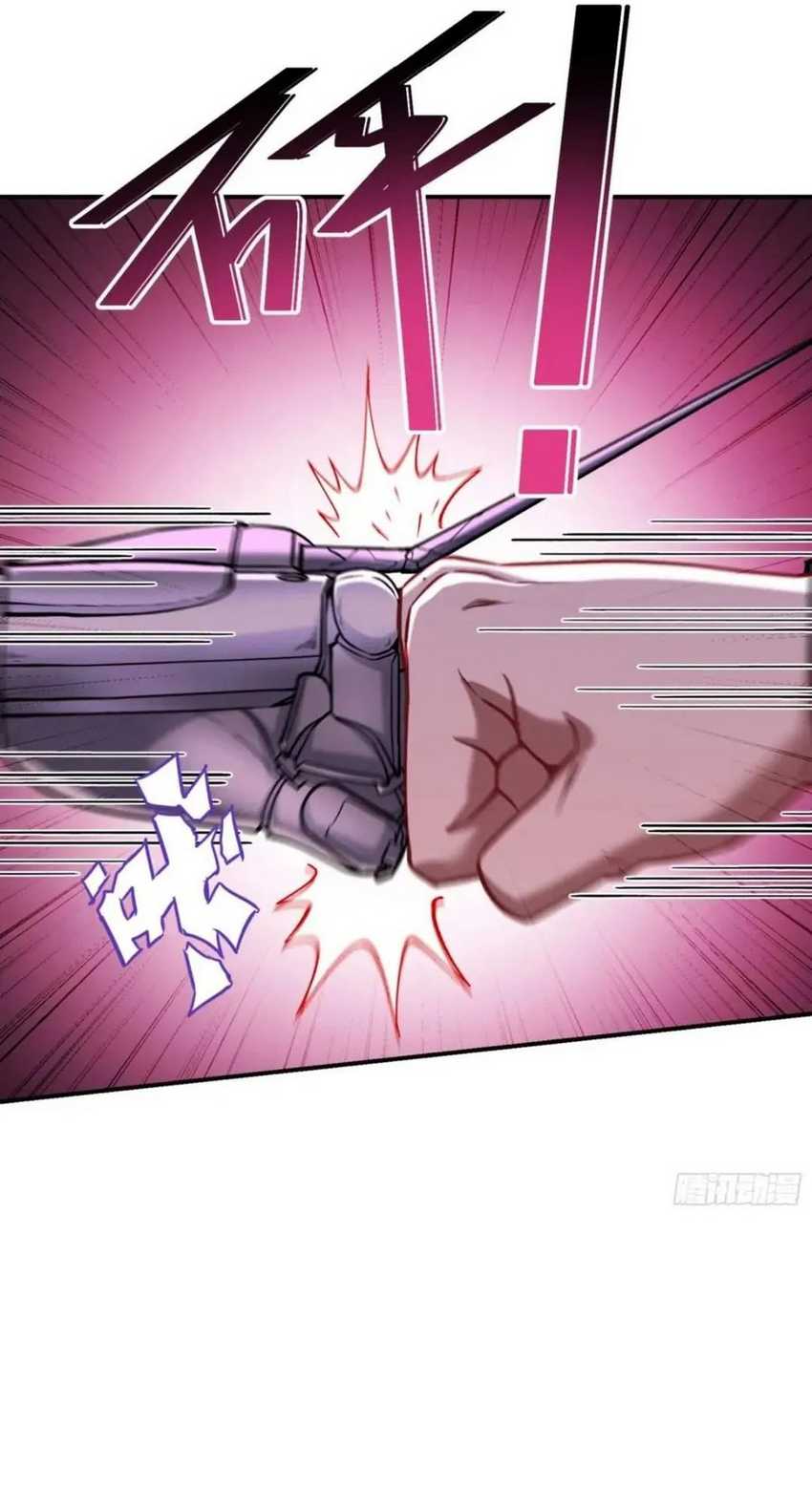 After Improperly Licking a Dog, I Became a Billionaire Chapter 140 Gambar 46