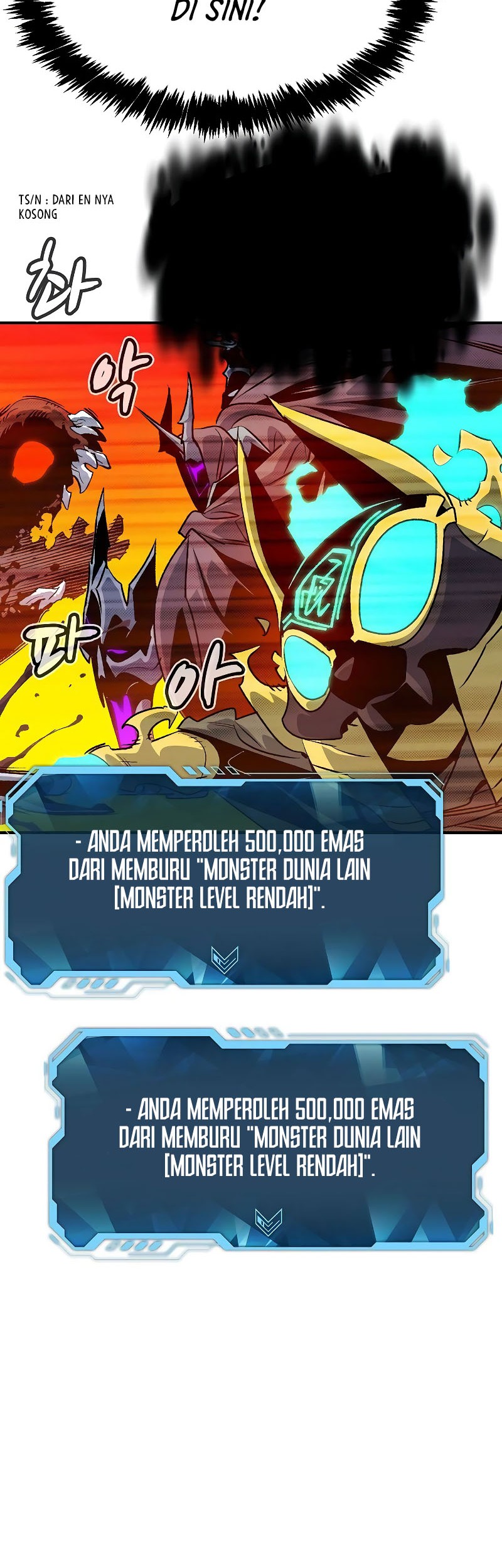 Alone Necromancer Chapter 149 Gambar 69
