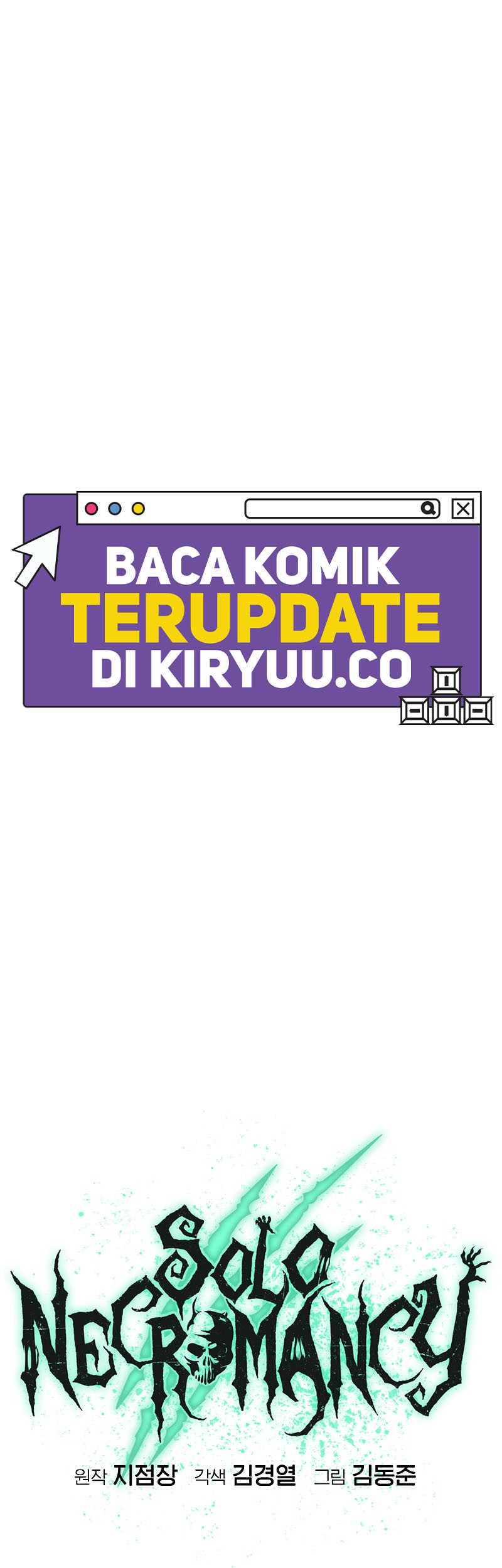 Baca Manhwa Alone Necromancer Chapter 149 Gambar 2