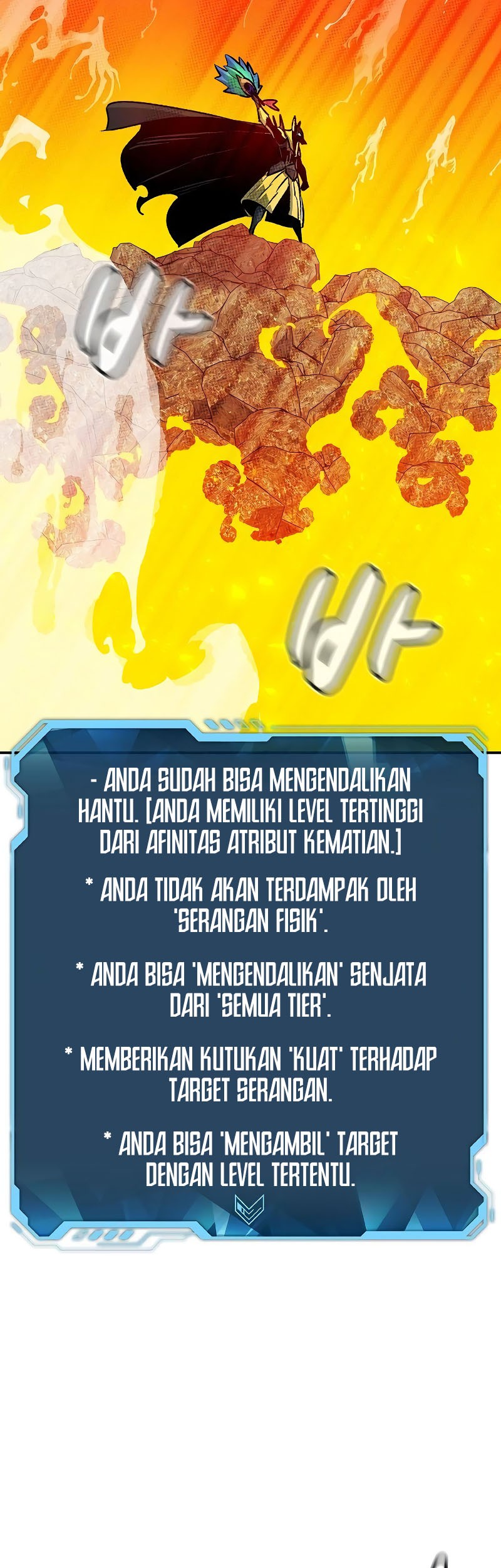 Alone Necromancer Chapter 149 Gambar 12