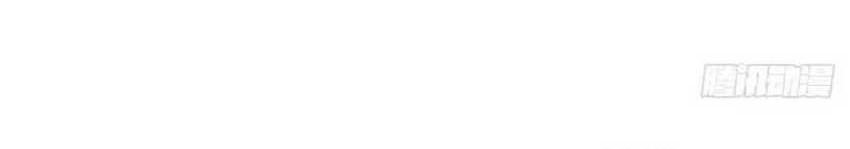 Legendary Car-Hailing System Chapter 127 Gambar 8