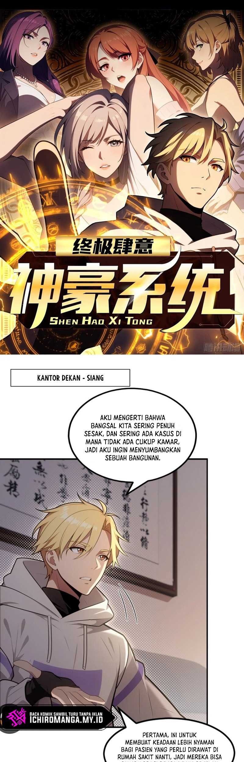 Manhua The Ultimate Wantless Godly Rich System Chapter 19 gambar nomor 2