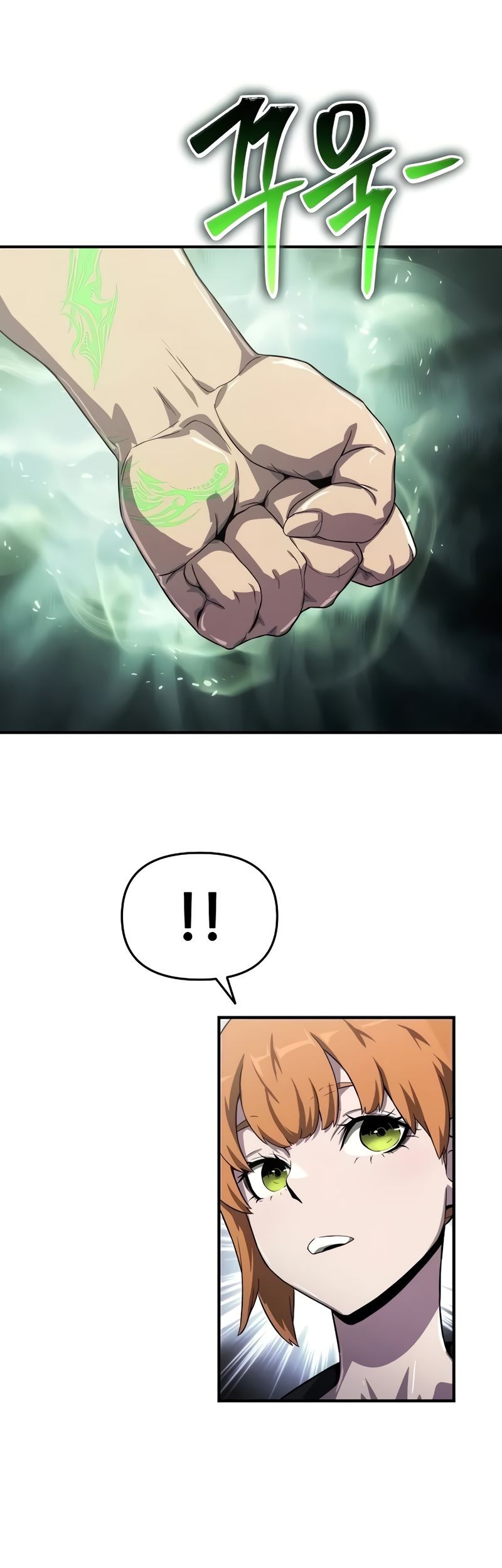 The Priest of Corruption Chapter 55 Gambar 34